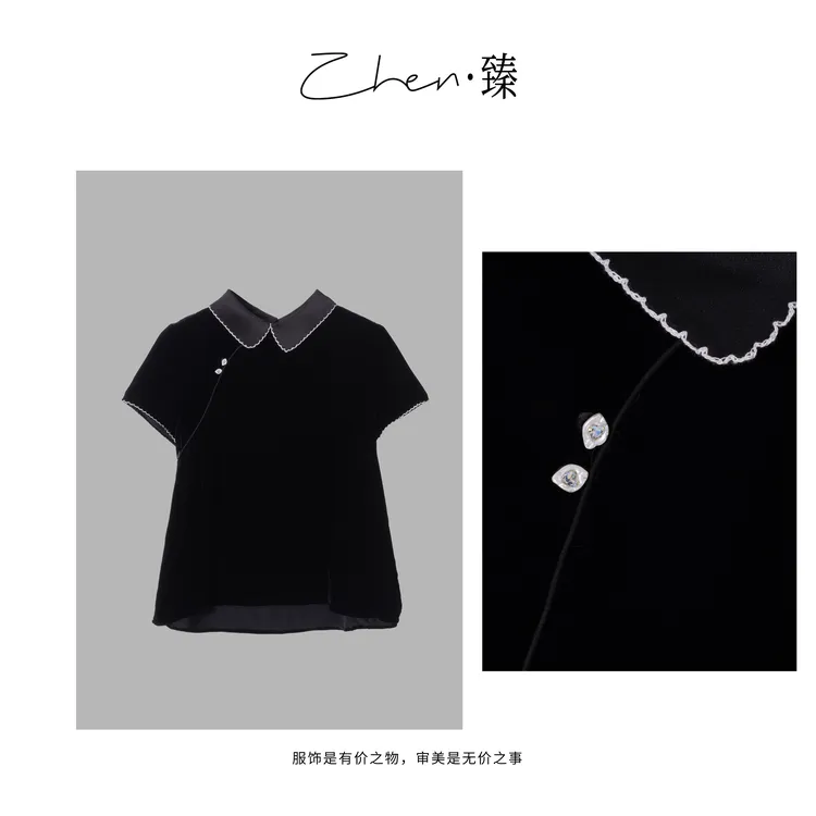 ZHEN.臻 设计师气质POLO领明线花边真丝丝绒短袖衬衫CS8540Z