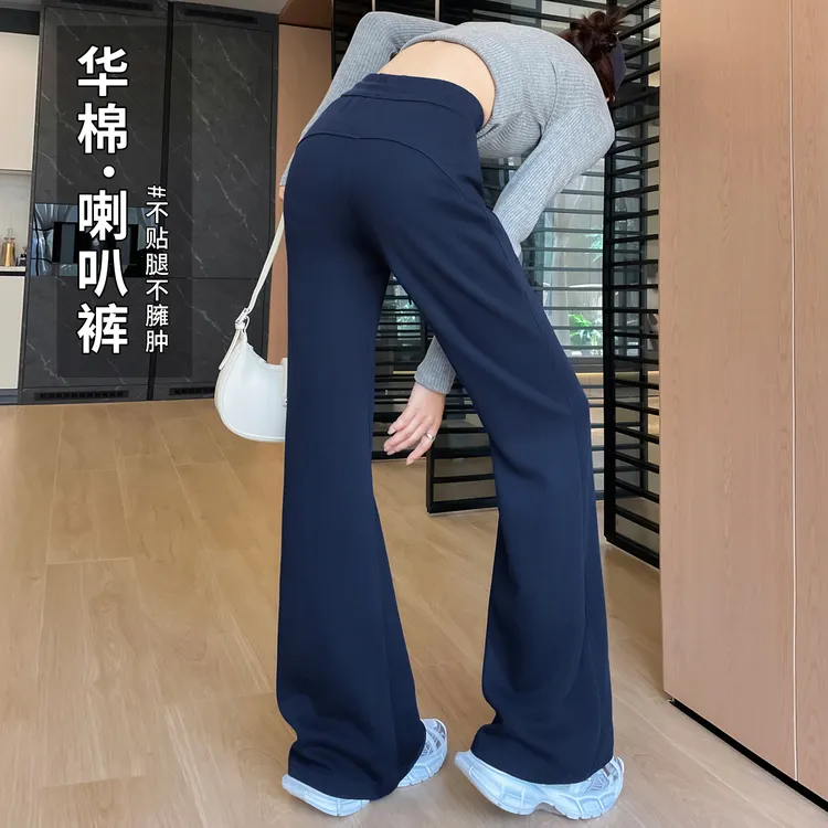 早秋美式微喇叭裤女2025新款修身显瘦瑜伽裤子春秋季休闲运动卫裤