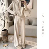 DA【清-冬款】日暖舒阔腿裤-69670