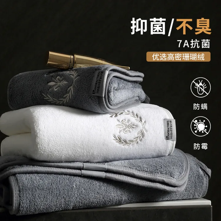 7A抗菌毛巾2025新款高级家用吸水不掉毛大人男女情侣款擦头洗澡