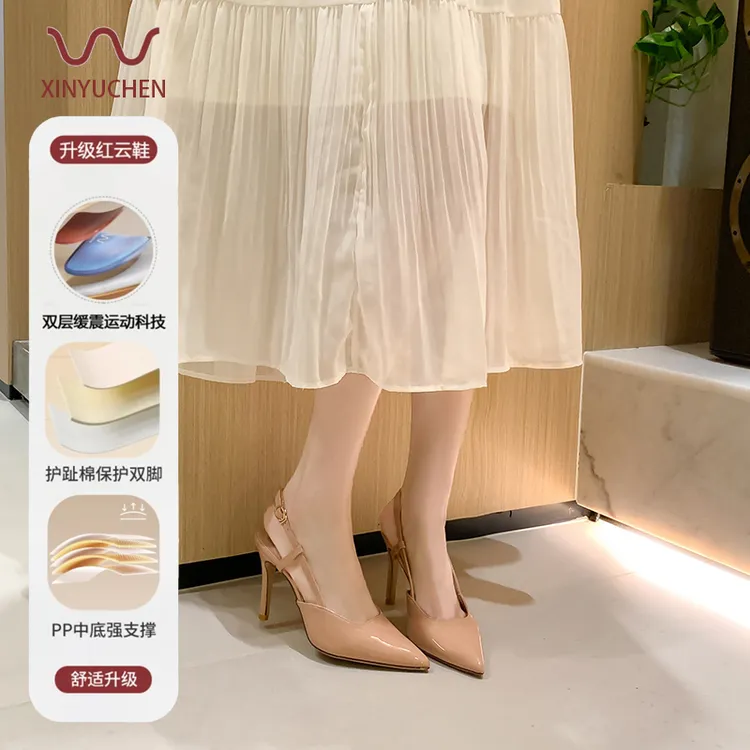 羊皮升级版~新款真皮法式细高跟鞋女法式尖头性感夏季包头凉鞋女