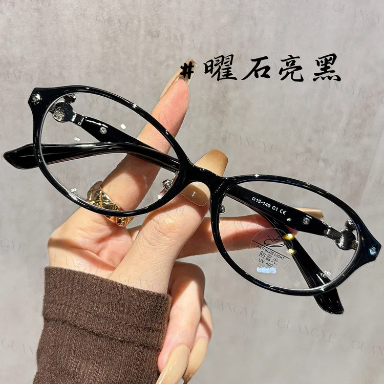 西太后Vintage中古风玳瑁框眼镜近视女可配度数防蓝光素颜眼睛架