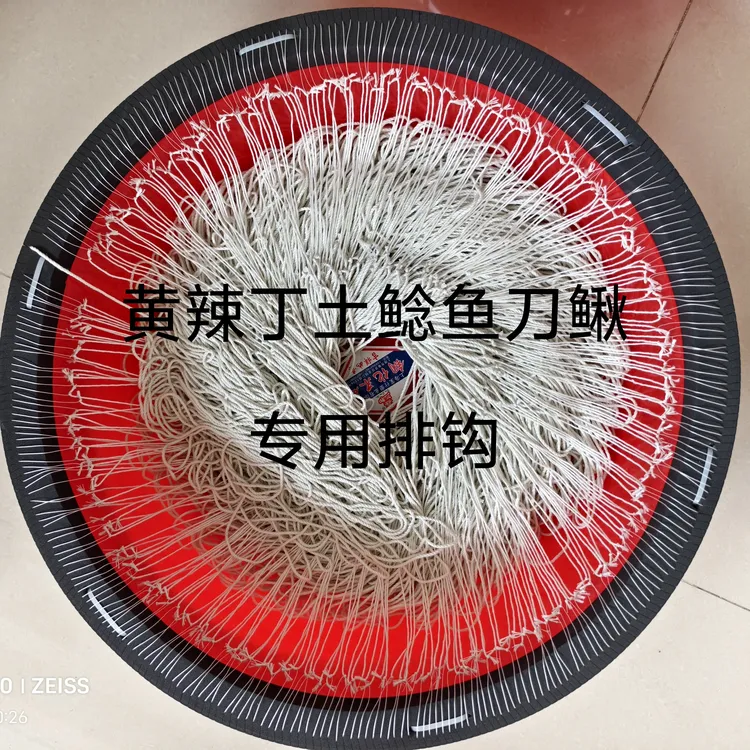 一盆主线600米 间距2米 【连盆发货300把】送绑好备用钩子150把