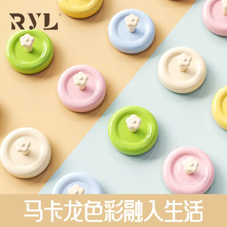 RYL轻奢马卡龙风格挂钩吸盘奶油风防跑吸壁式便携式固定器