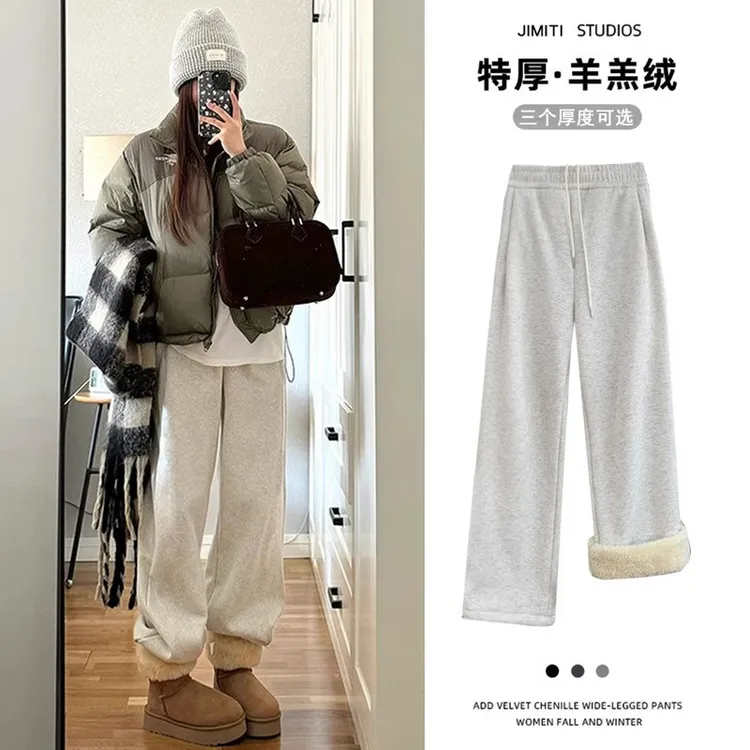 孕妇裤子春秋款运动裤秋冬季加绒加厚宽松阔腿裤显瘦束脚休闲卫裤