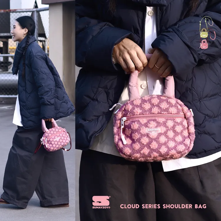 SUMAYZOY毛绒包粉色可爱秋冬手提包小拎包毛茸茸少女斜挎毛呢包包