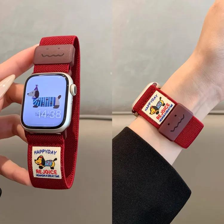 可爱腊肠狗涂鸦适用iwatch10表带applewatch表链华为fit3小米9pro