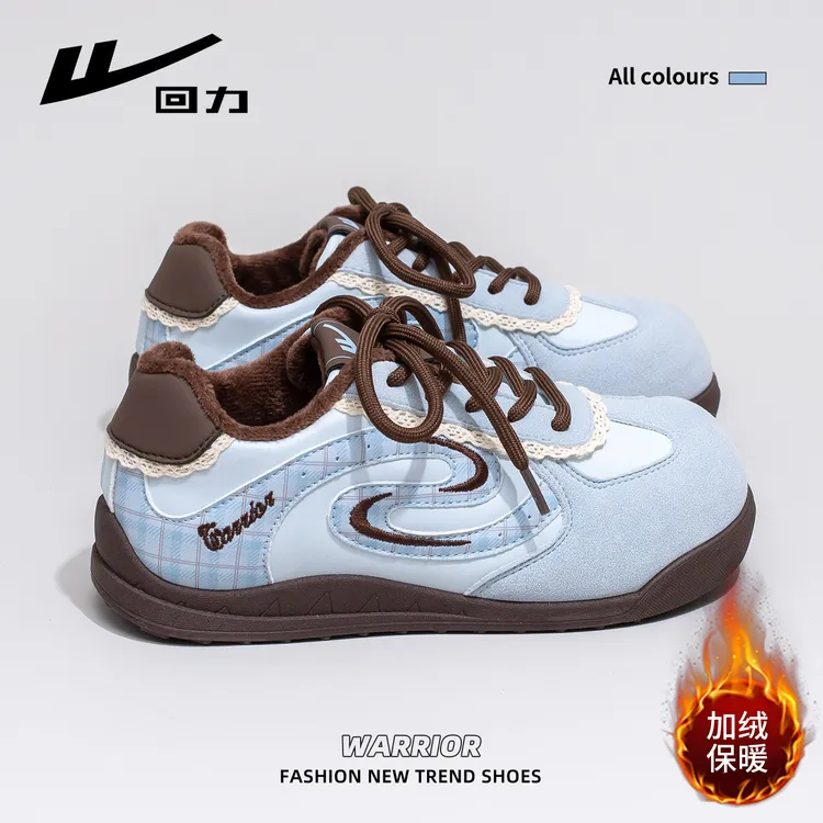 回力加绒小白鞋女2025冬季新款复古蓝棕保暖板鞋加厚百搭休闲棉鞋