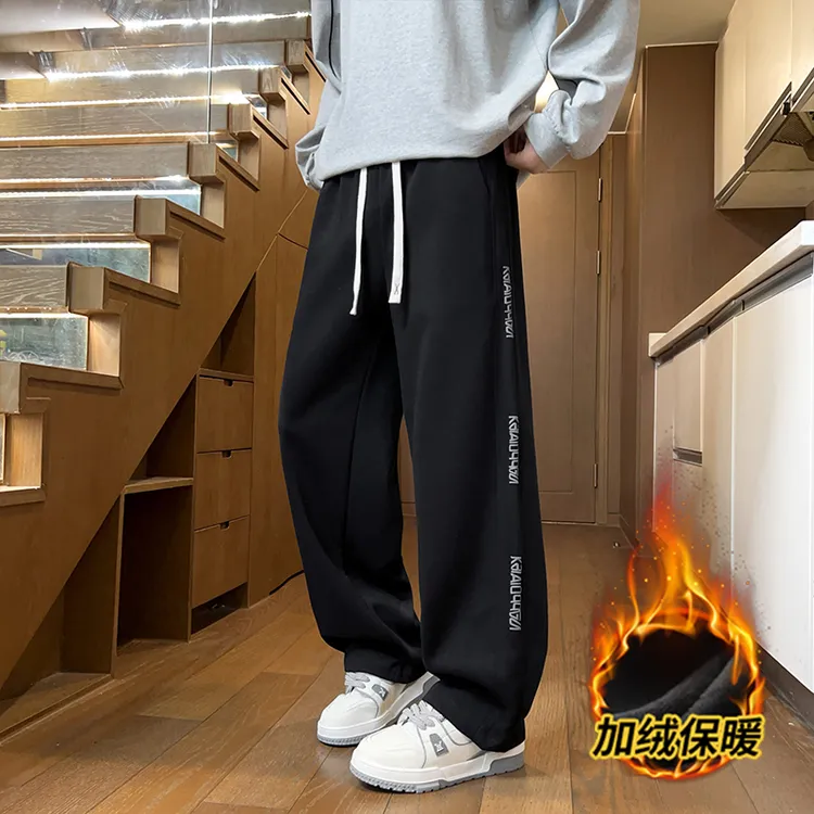 秋冬新款男女中性美式宽松直筒长裤子加绒加厚印花垂感潮流休闲裤