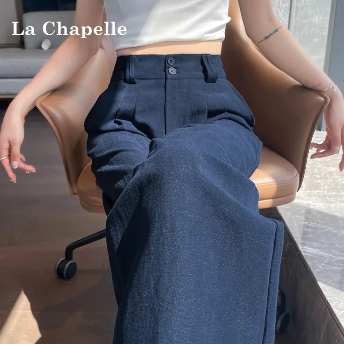 拉夏贝尔亚麻阔腿裤女夏季高腰垂感休闲直筒慵懒老钱松弛西装裤子