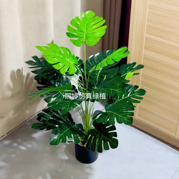 仿真绿植18头龟背竹小盆栽假绿植摆件装饰假花摆设造景婚礼拍照