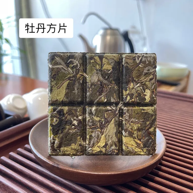 白牡丹方片【30克】清香型茶叶 福鼎白茶 春茶一芽多叶入口清甜