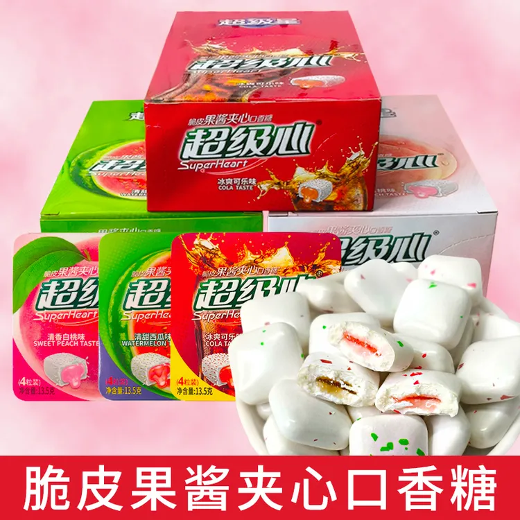 超级心脆皮口香糖果怀旧8090后小零食清新口气果酱携带夹心泡泡糖