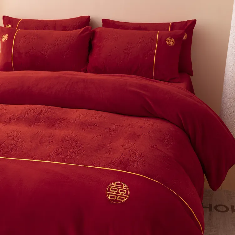 冬季结婚牛奶绒四件套珊瑚绒红色婚庆床用加厚被套罩女方陪嫁床单