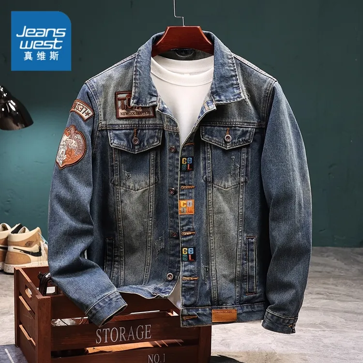 真维斯新款秋冬季复古刺绣男士牛仔外套休闲高级感痞帅宽松夹克男