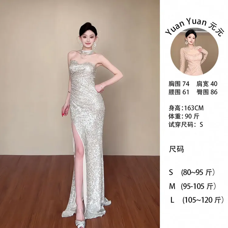 d18/H023 0509-2【Yy】轻熟名媛风爆闪晚礼服开叉性感显身材连衣裙