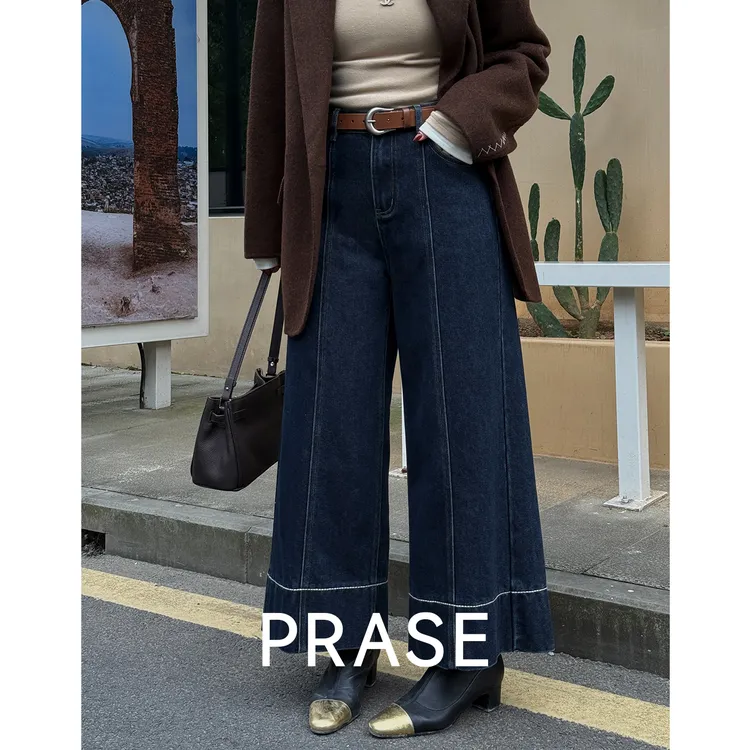 PRASE·噜【线条牛仔】微胖显瘦高腰加厚磨毛九分直筒牛仔裤PR512E04