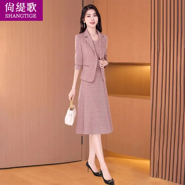 【尚缇歌】减龄小香风高贵女装连衣裙2025新款早秋时尚洋气贵妈妈装