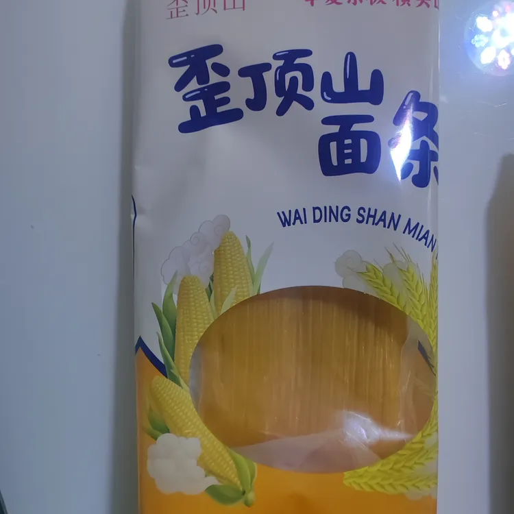 歪顶山玉米面条3斤包邮每袋500克