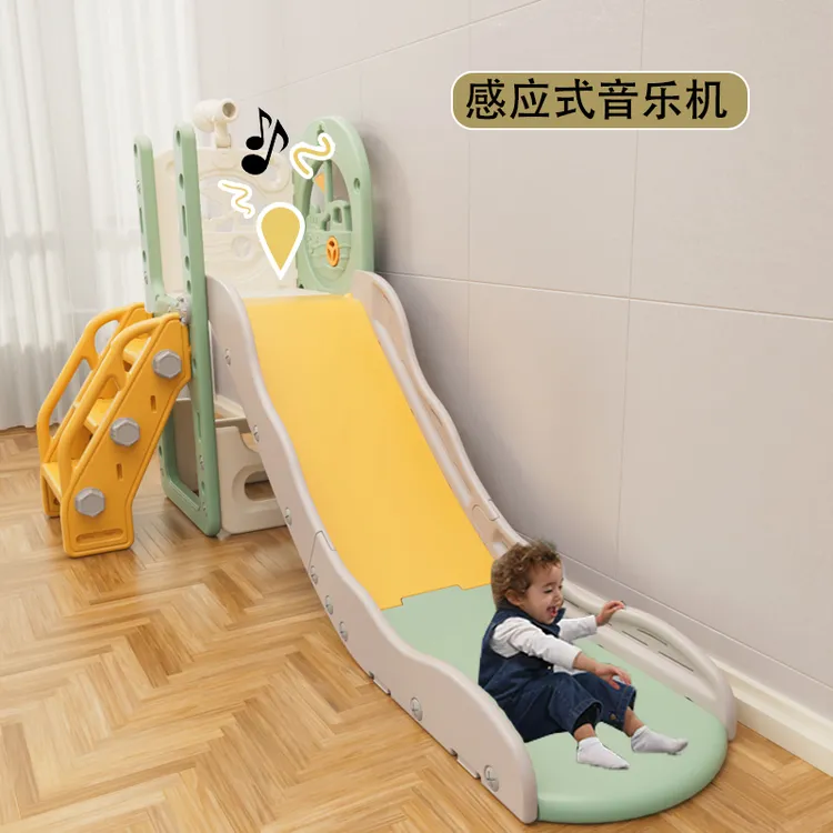 滑滑梯室内家用儿童1到4岁可折叠宝宝大型幼儿园滑梯秋千二合一