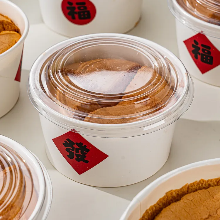 新年一次性蛋糕模具6寸4纸盒戚风包装5打包纸托碗耐高温盒子烘焙7