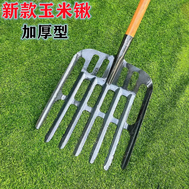新款加厚玉米叉锹玉米镂空铲专用铁锹铲玉米棒玉米芯多功能铲子