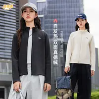 【双面发热德绒开衫打底衫】女童秋冬装25新款女孩初中生外套85689