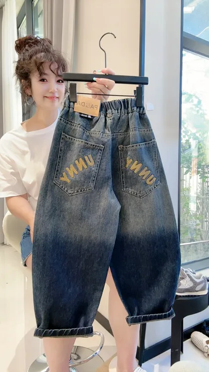 男童秋季牛仔裤2025新款大童秋装宽松男孩春秋款直筒儿童裤子帅气