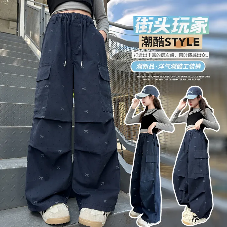 女童工装裤春秋款洋气裤子2025新款中大童网红爵士舞裤儿童休闲裤