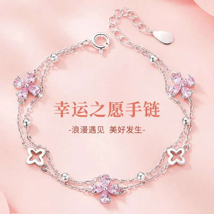 925银手链 925银四叶草手链女款轻奢小众高档女生圣诞礼物送女友