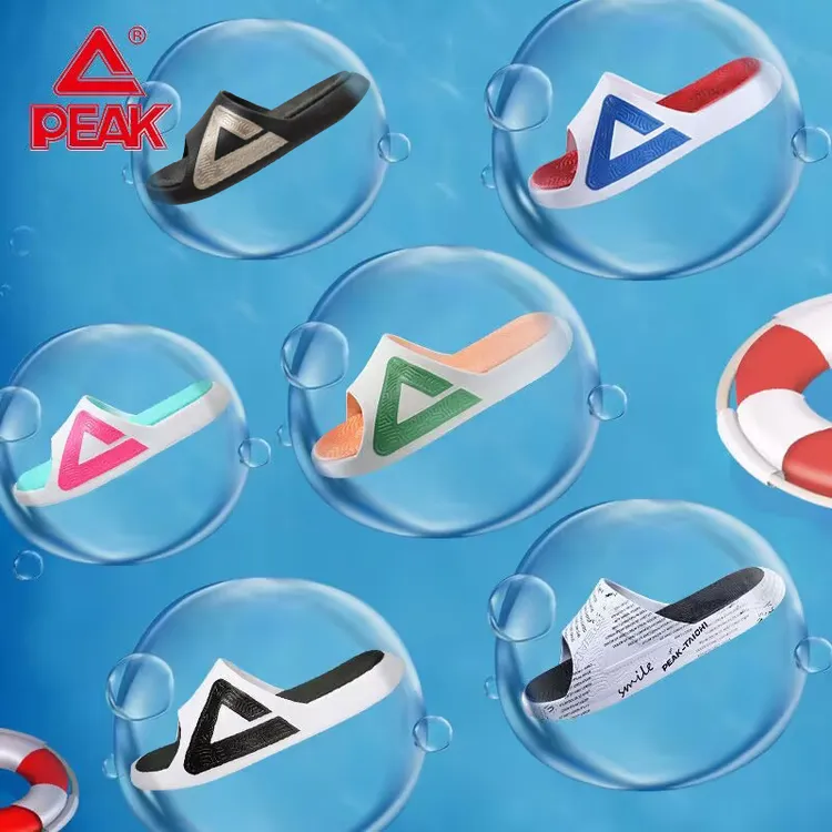 Peak/匹克态极拖鞋运动拖鞋凉拖防滑夏季休闲软底凉拖鞋速干潮流