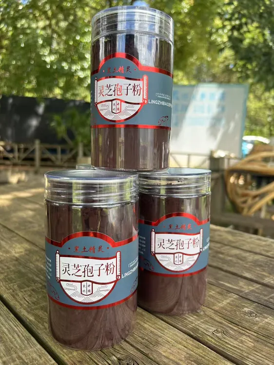 【灵芝孢子粉】 250g 起          