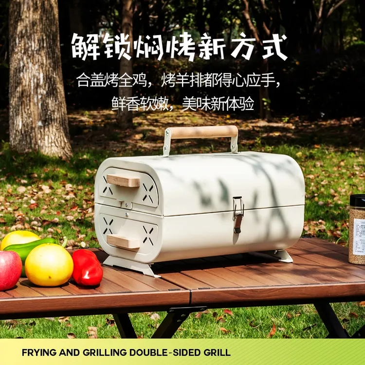 烧烤架抽拉户外烧烤炉烤肉串工具家用野营烧烤炉户外便携烧烤炉子