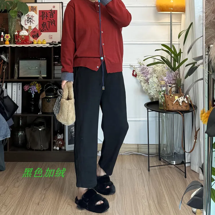 YZJ【私服裤系列】秋冬梨形报恩裤遮臀休闲宽松显瘦哈伦小直筒长裤