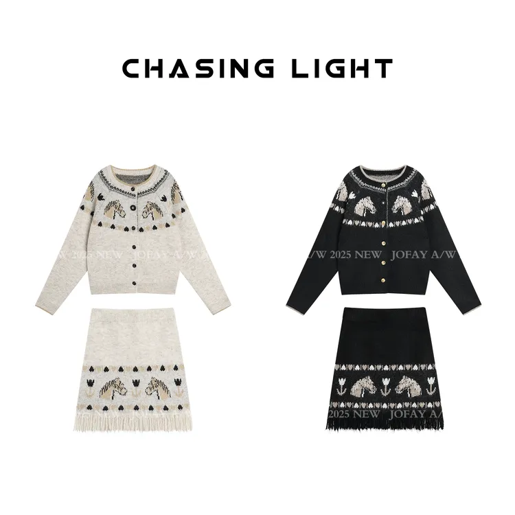 |幸福加马|小马费尔岛针织套装 冬款时尚百搭毛衣+半裙 M1368