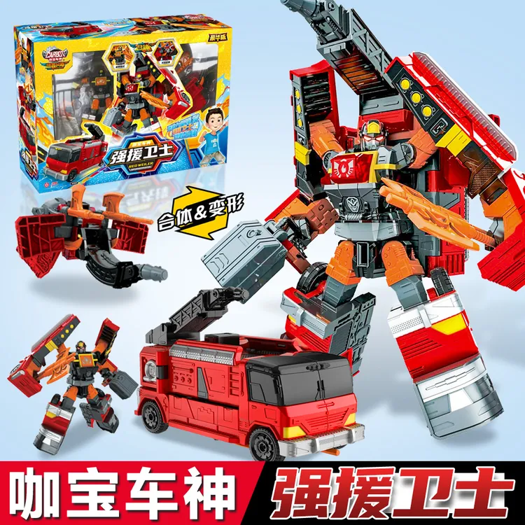 咖宝车神之燃兽风暴强援卫士变形玩具儿童机器人男孩合体机甲金刚