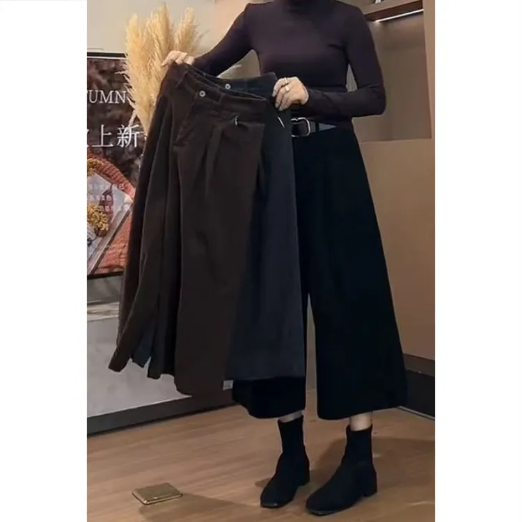 艾塔莉秋季厚款休闲裤秋冬八分裤直筒裤高腰阔腿裤显瘦显腿长洋气