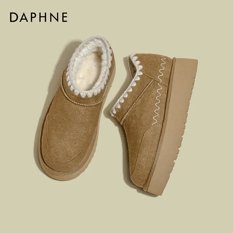 达芙妮美拉德加绒雪地靴女2025冬季新款加绒加厚棉鞋百搭休闲棉靴