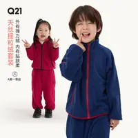 Q21【官方正品】摇粒绒亲子家居服套装儿童男女童宝宝排汗保暖新款