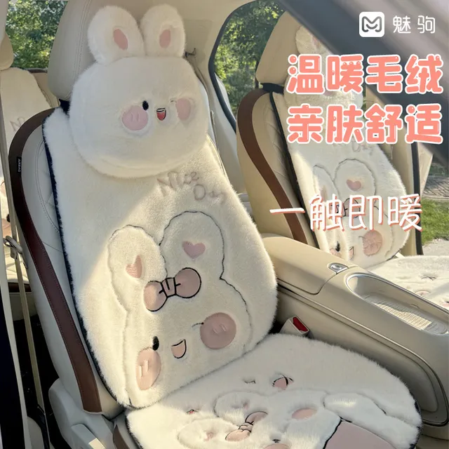 新款汽车坐垫冬季毛绒半包座椅套可爱女神款冬天保暖三件套车座垫
