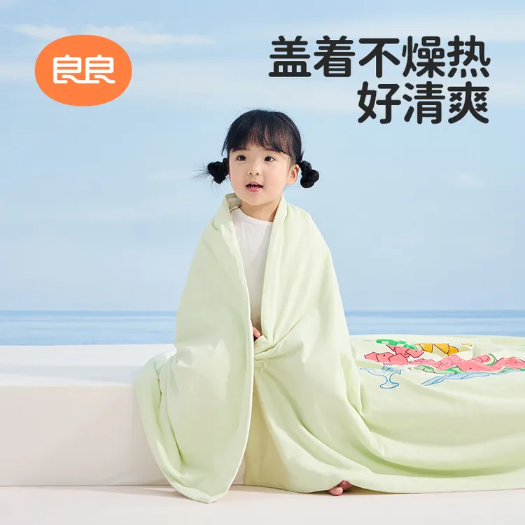 良良儿童纯棉柔软云朵被宝宝被子幼儿园被子三件套入园秋冬盖被