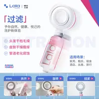 【达人专享】娜拉之夏香氛淋浴除氯花洒过滤器增压留香双支+太空环