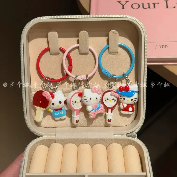 卡通三丽鸥ins创意钥匙扣挂饰礼物可爱书包钥匙链配饰挂件闺蜜