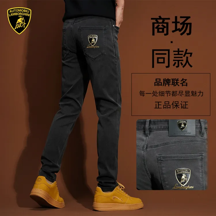 兰博基尼AutomobiliLamborghini品牌联名欧酷仕限量款男士牛仔裤