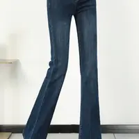 加长喇叭牛仔裤高腰弹力大码显瘦微喇女胖妹妹高个子超长版春秋