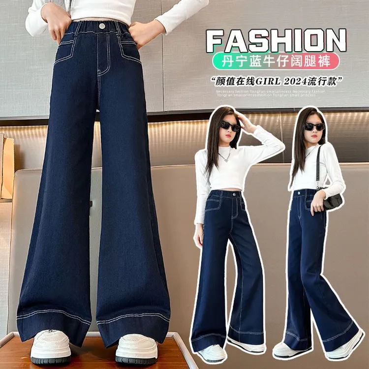 女童裤子秋冬加绒新款加厚中大童阔腿高档蓝色长裤女童加绒裤子