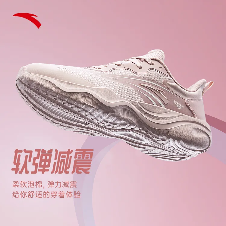 张雨霏同款|安踏升级款牛奶糖综训鞋男女鞋进阶轻便