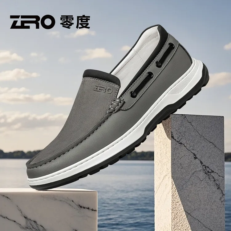 ZRO零度 秋季新款男鞋 商务时尚百搭轻质透气乐福鞋53705