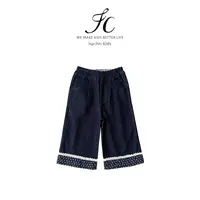 晶晶家【现发】初朵童装女童秋装牛仔裤儿童碎花阔腿裤女宝宝 IS775