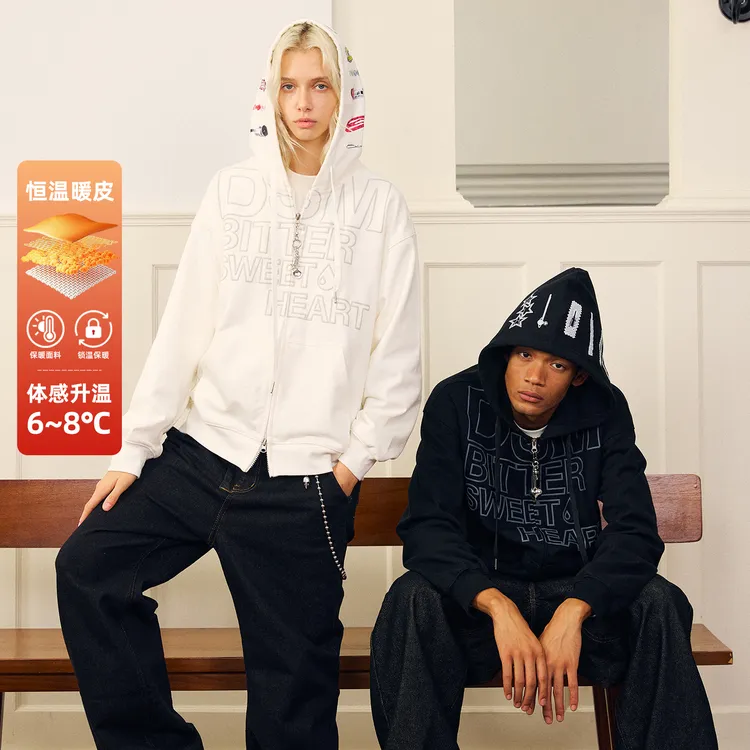 【明星同款】DONSMOKE落肩发夹开衫发泡印花拉链挂饰贴纸卫衣外套